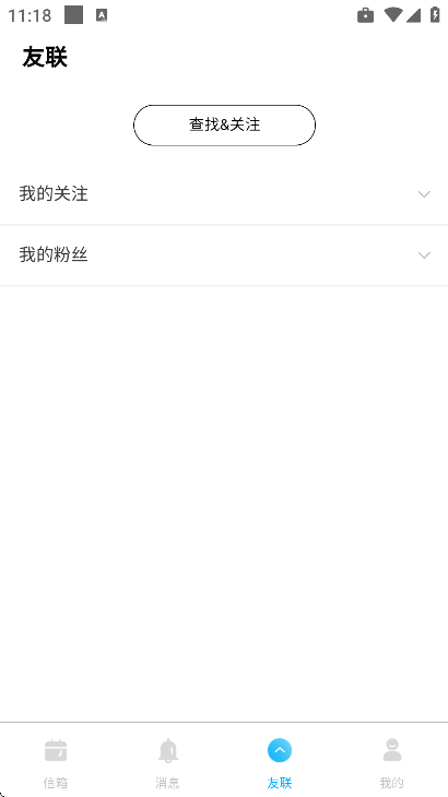 ����������app�ٷ���