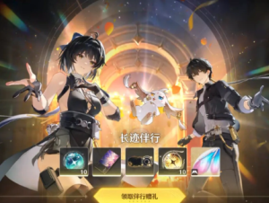 ��������Ϸ������� ��������Ϸ����ȥ