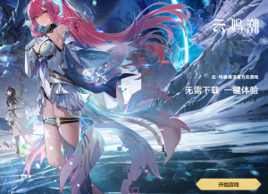 ��������Ϸ������� ��������Ϸ����ȥ