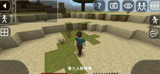 ����ս��2.4��չ�������ϰ����°�(����ս��2.4������)