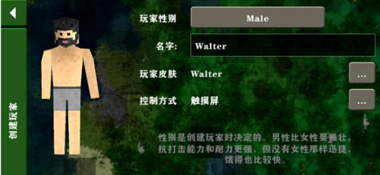 ����ս��2.4��չ�������ϰ����°�(����ս��2.4������)