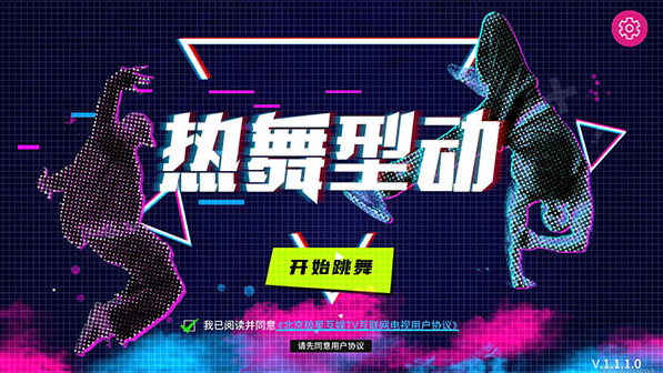 �����Ͷ�tv�汾