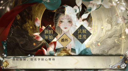 ��������¼����