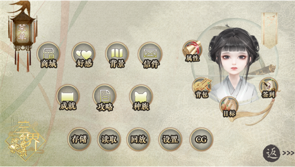 ��������¼����