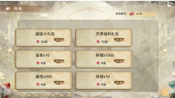 ��������¼����