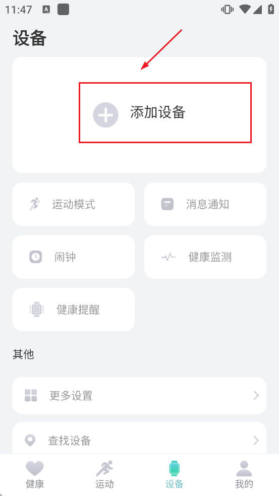 KeepHealth��������