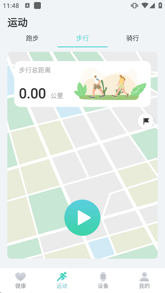 KeepHealth��������