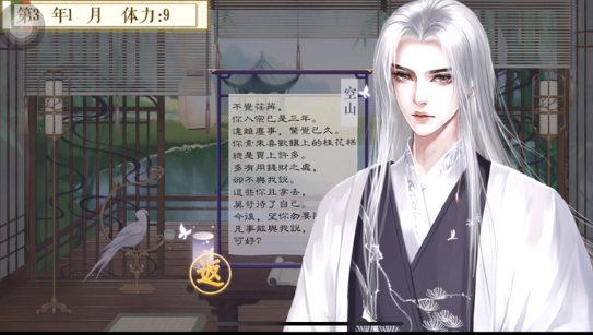 ��������¼����