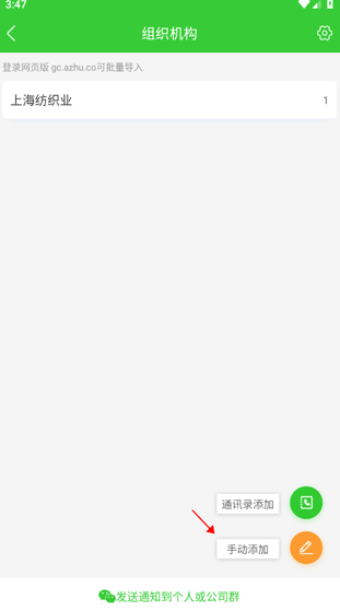 �����ٷ�����2026