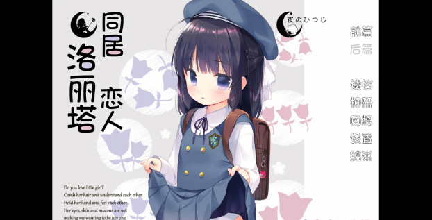 ͬ��������������Ϸ�ֻ���