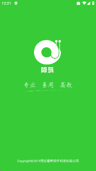 �����ٷ�����2026