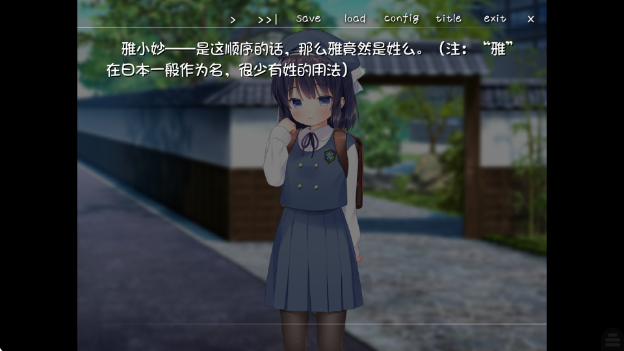 ͬ��������������Ϸ�ֻ���