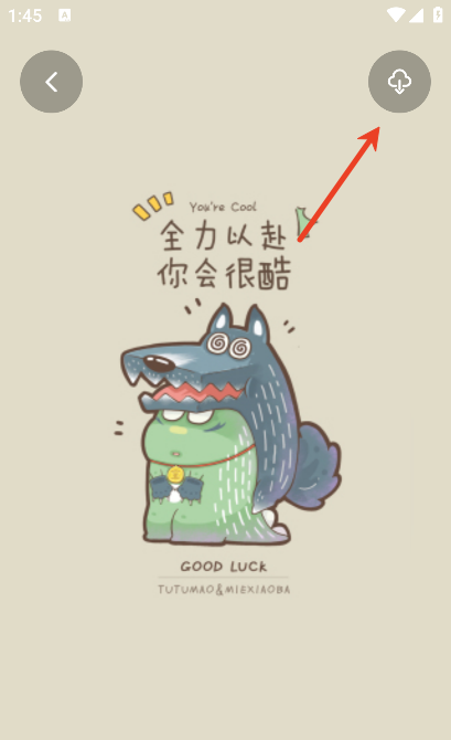 �ڴ���ֽ��׿��