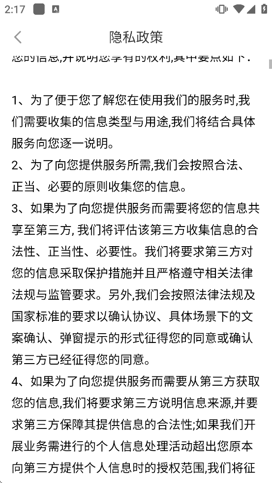 ���������ذ�װ