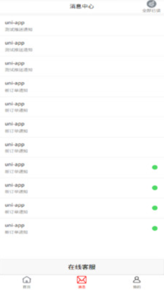 ȸʡ�����ϼ�ְ�ٷ�������