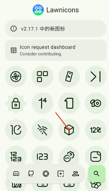 lawniconsͼ�������