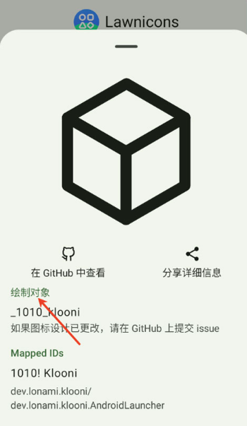 lawniconsͼ�������