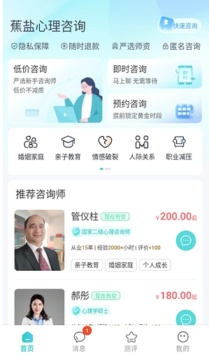 ����������ѯ��׿������