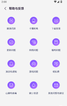 ��ħ��Ϸ����app����