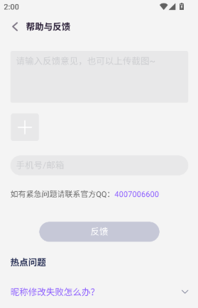 ��ħ��Ϸ����app����