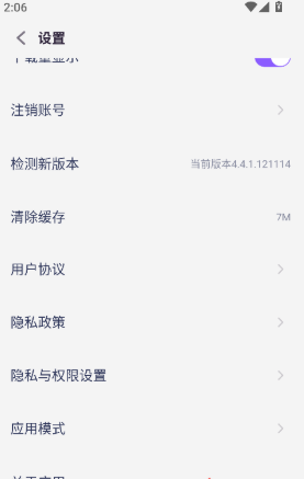 ��ħ��Ϸ����app����