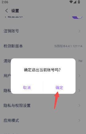 ��ħ��Ϸ����app����