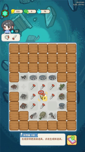 ө��ҹ����Ϸ