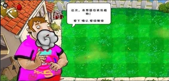 ֲ���ս��ʬQWQ�����°�