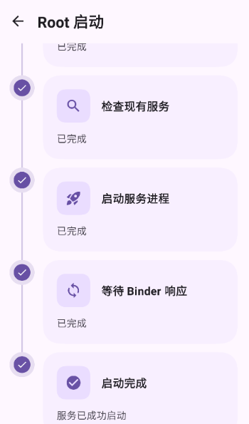 stellar�������2026