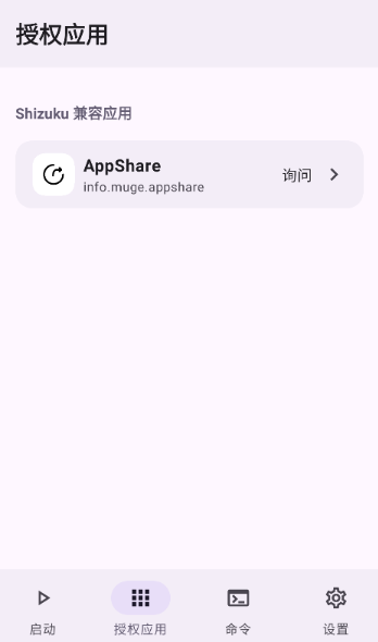 stellar�������2026