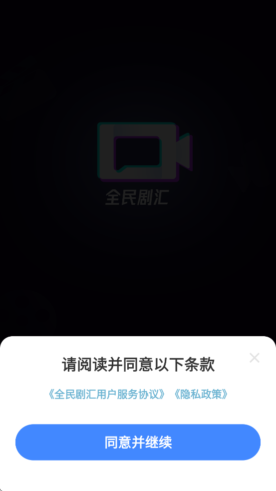 ȫ����׬Ǯ��