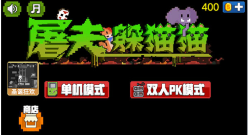 �����èè��˵������°�