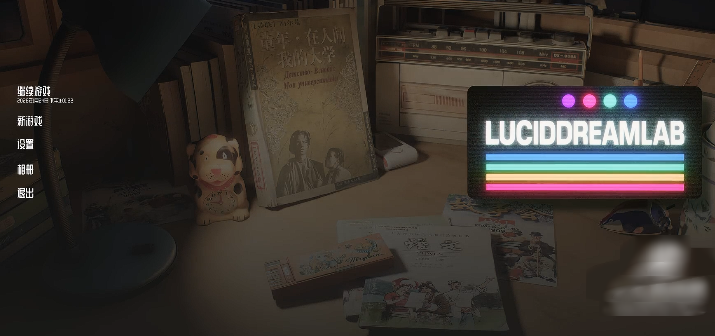 ��ʽǧ������Ϸ