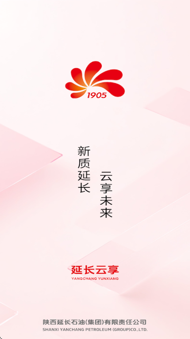 �ӳ�����app���ذ�װ