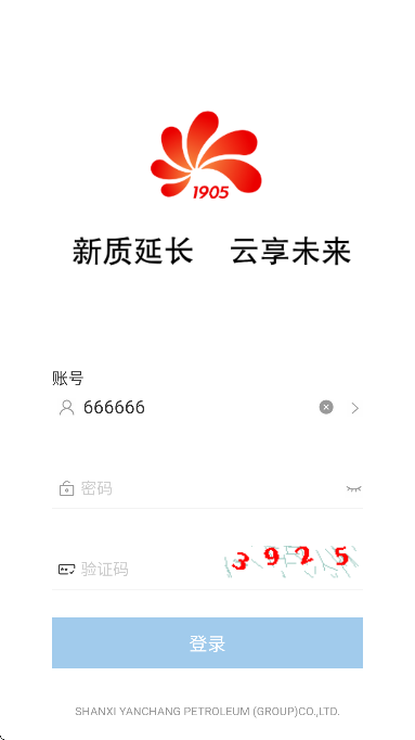 �ӳ�����app���ذ�װ