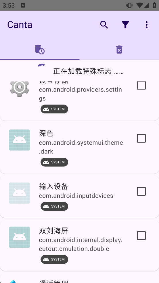 Canta��������