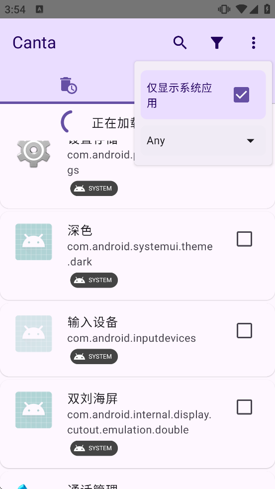 Canta��������