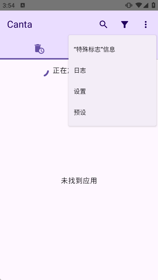 Canta��������