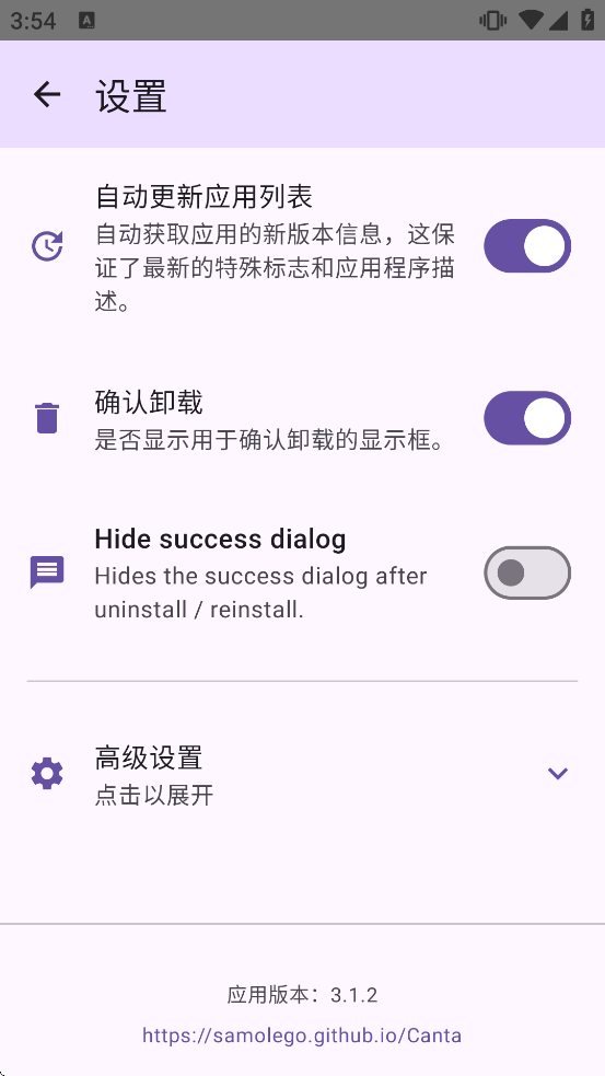 Canta��������