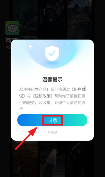 ��ͼ���°�����