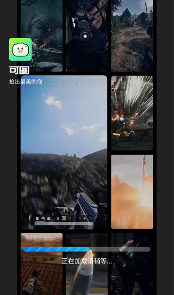 ��ͼ���°�����