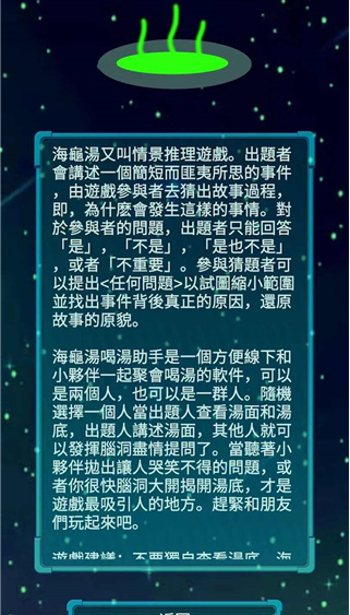 ���������������ֻ�������