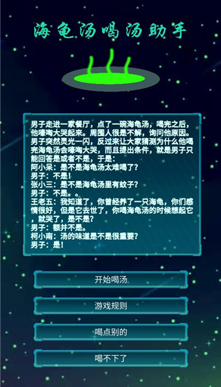 ���������������ֻ�������