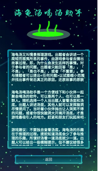 ���������������ֻ�������