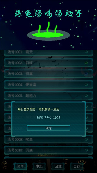 ���������������ֻ�������