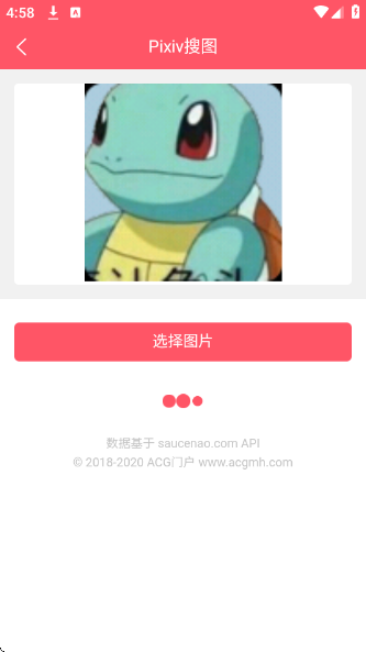 ACG�Ż�app����