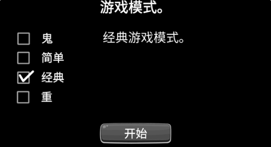 ����үү�����̵ķ������°�����