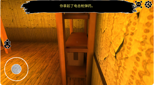 ����үү�����̵ķ������°�����