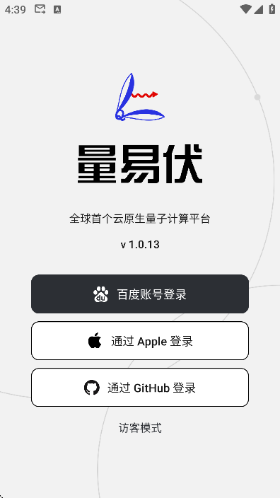 ���׷��ٷ�����