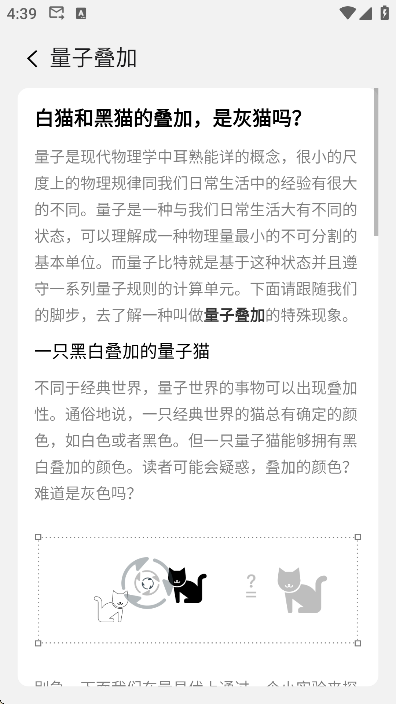 ���׷��ٷ�����